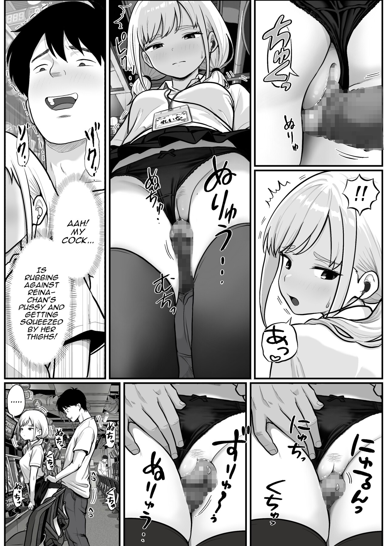 Hentai Manga Comic-Turning The Pachinko Parlor's Idol Clerk Into My Personal Fuckhole-Read-20
